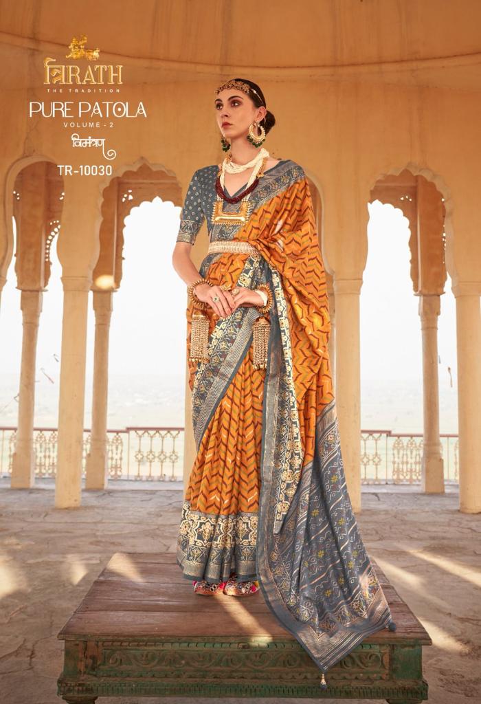 Rewa sarees Pure Patola vol -2